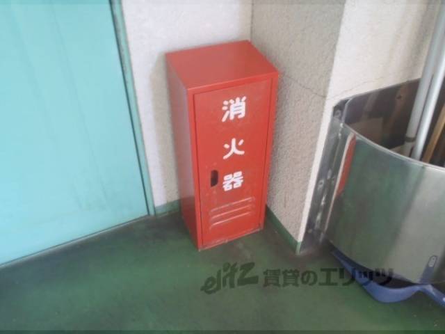 共用部