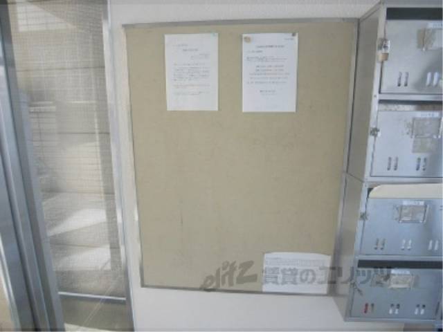 掲示板