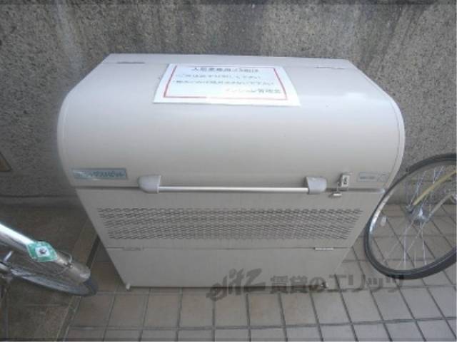 ごみボックス