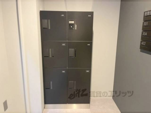 宅配ボックス