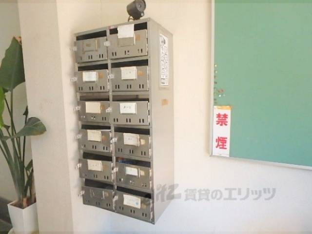集合ポスト