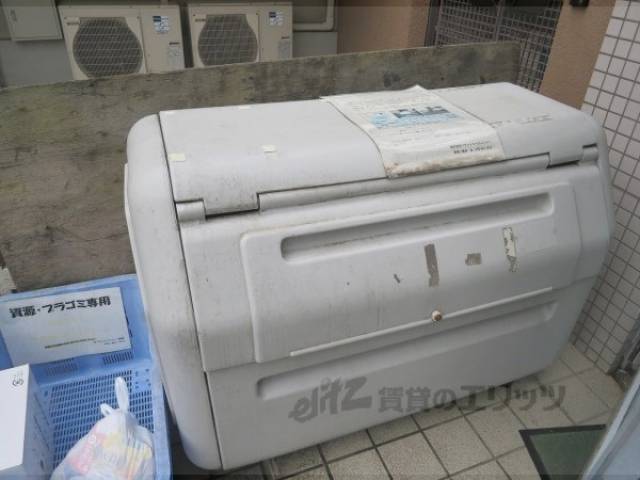 ゴミボックス