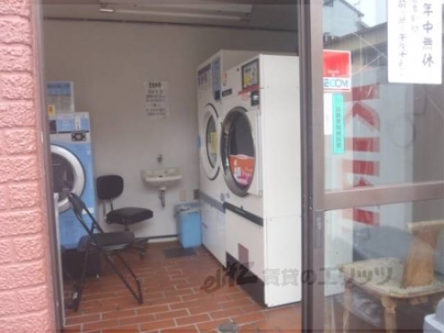 コインランドリー