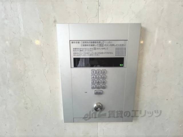 オートロック