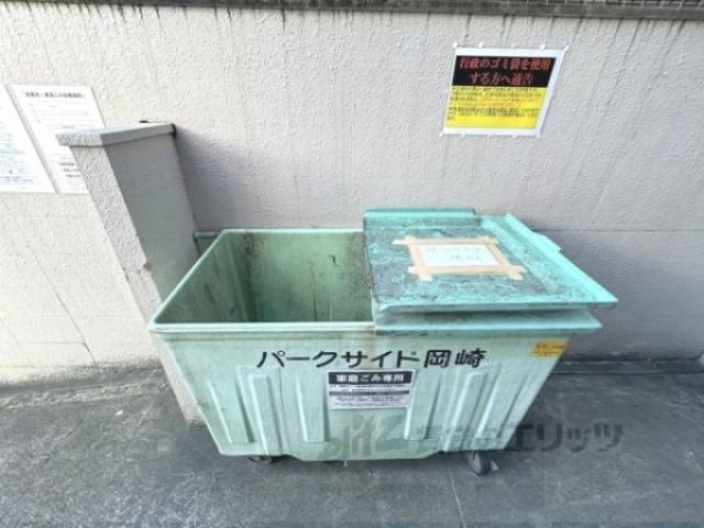 ゴミ置き場