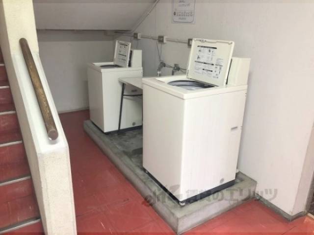 共同ランドリー