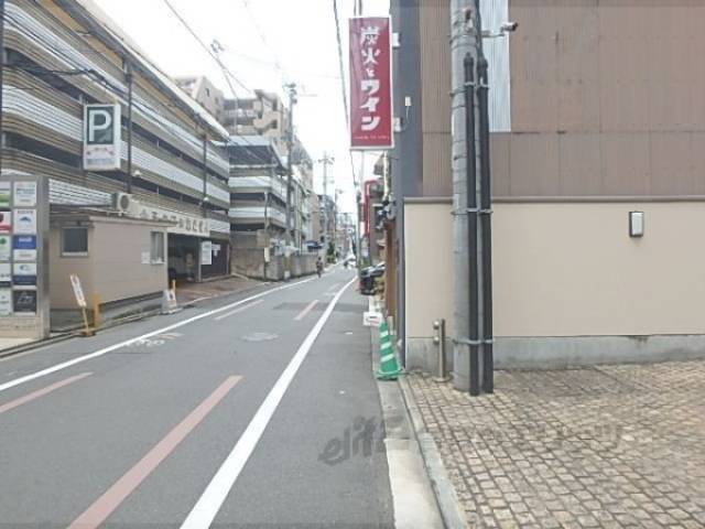 前面道路