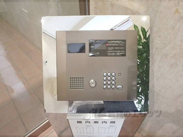 オートロック