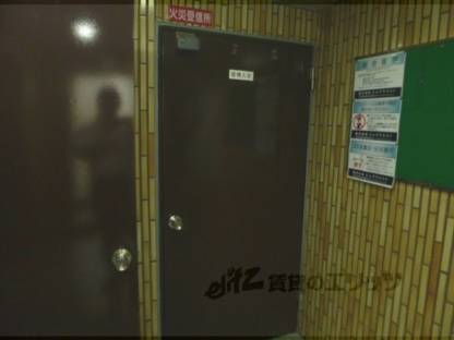 管理人室