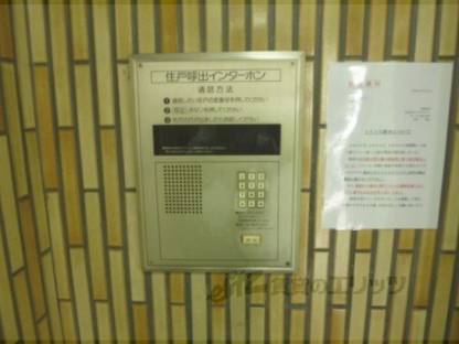オートロック