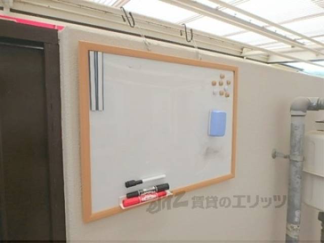 掲示板