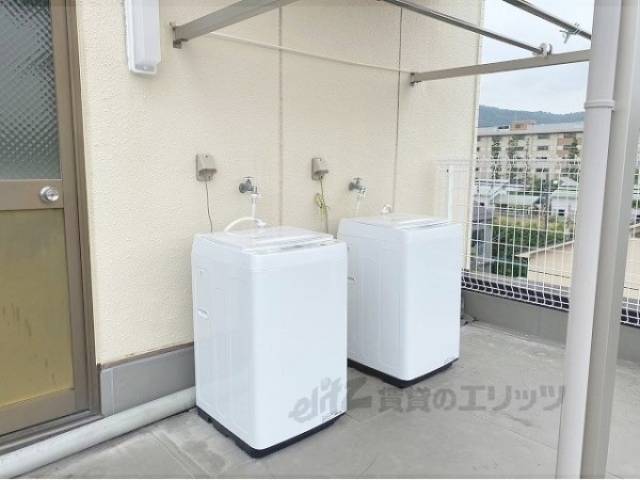 共同ランドリー