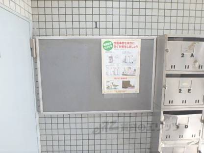掲示板