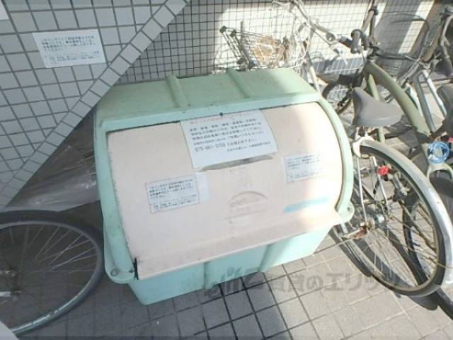 共用部