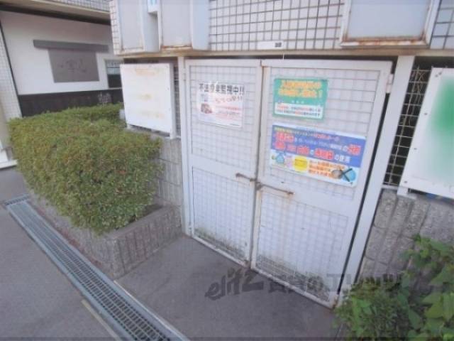 共用部