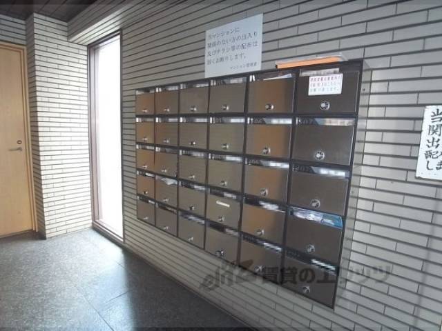 集合ポスト