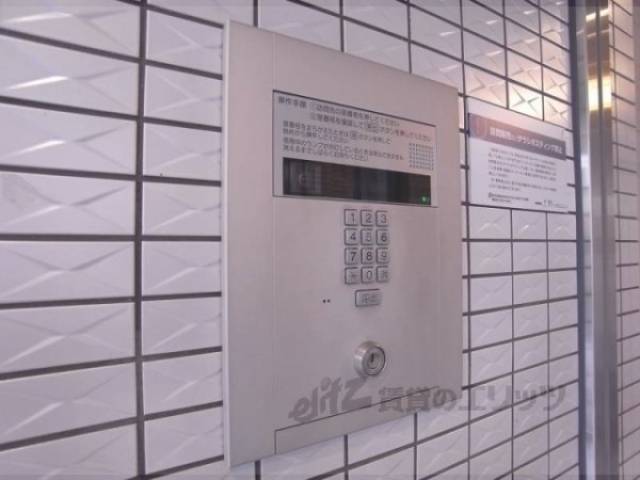 オートロック