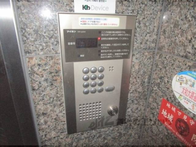 オートロック
