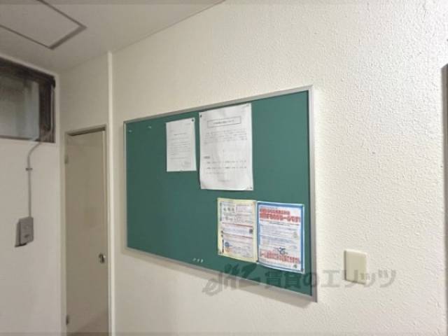 掲示板