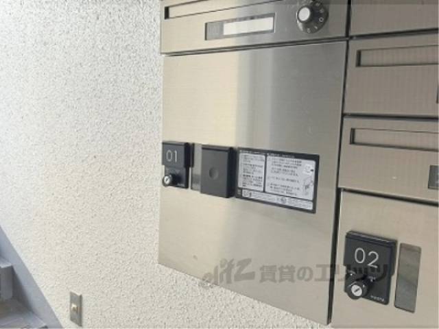 宅配ボックス