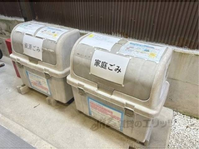 ゴミ置き場