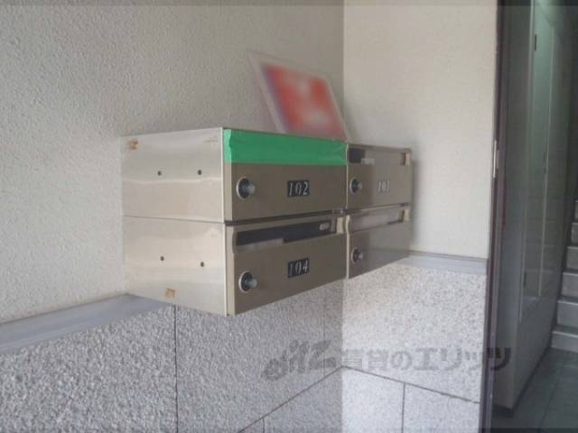 共用部