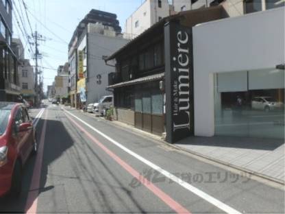 前面道路