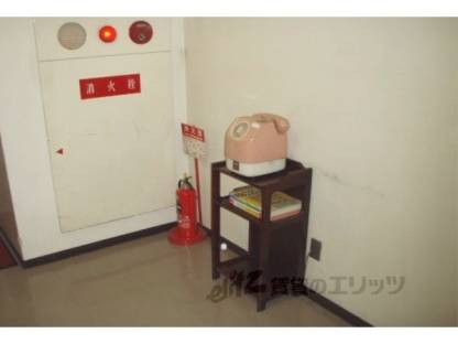 共用部