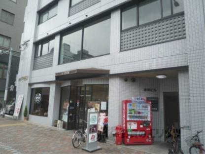 共用部
