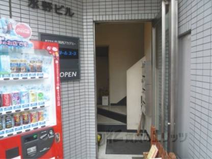 共用部