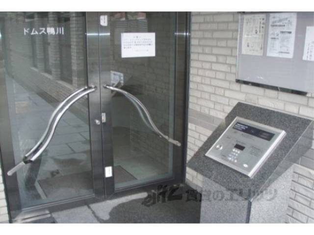 オートロック
