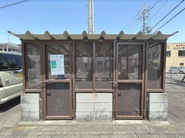 ゴミ置き場