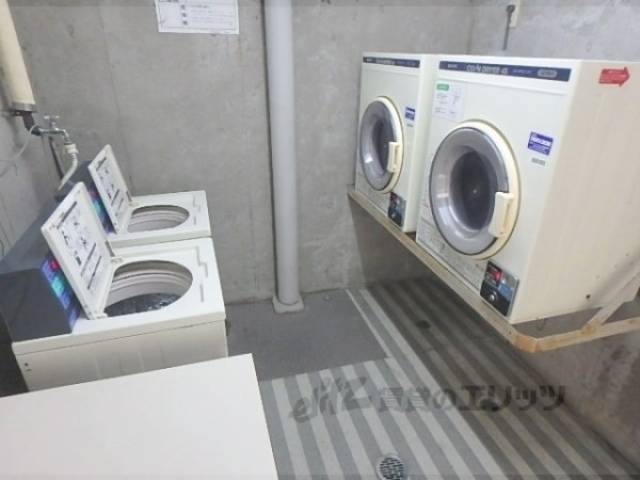 共同ランドリー