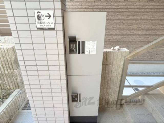 宅配ボックス