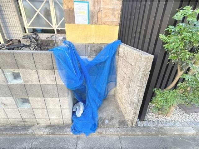 ゴミ置き場