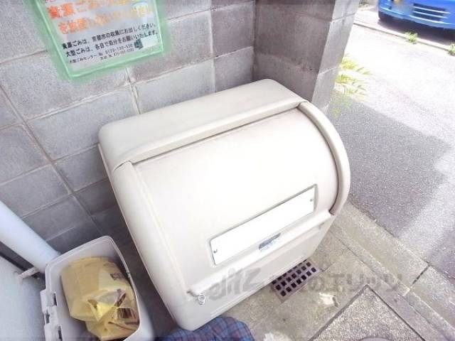 ダストボックス