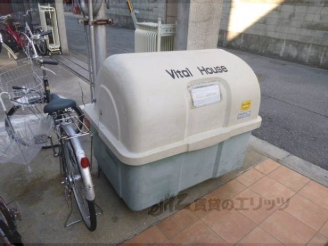 共用部