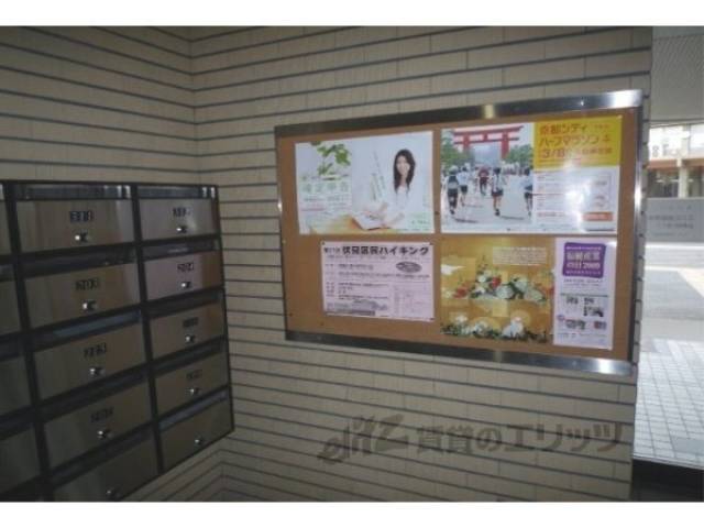 掲示板