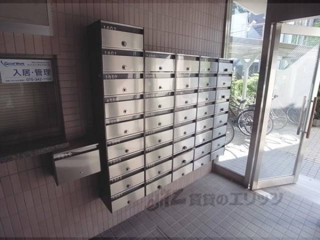 集合ポスト