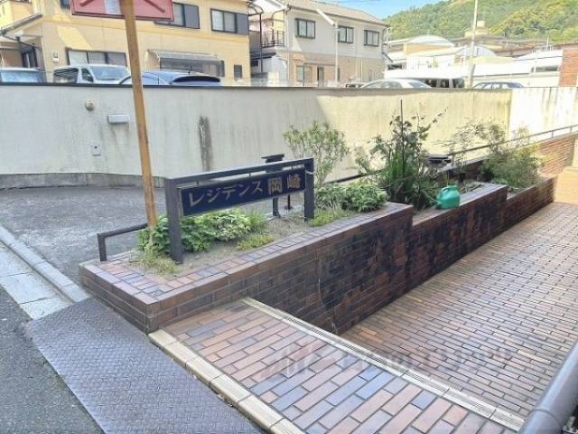 マンション看板