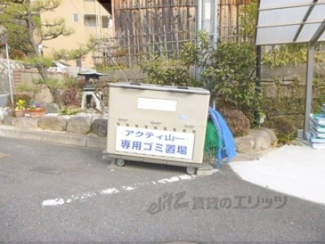 ゴミ置き場