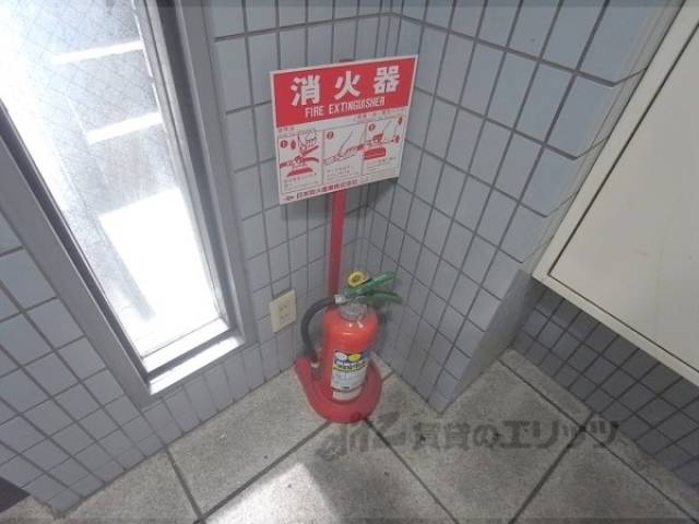 消火器