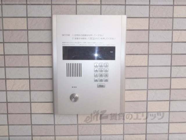 オートロック