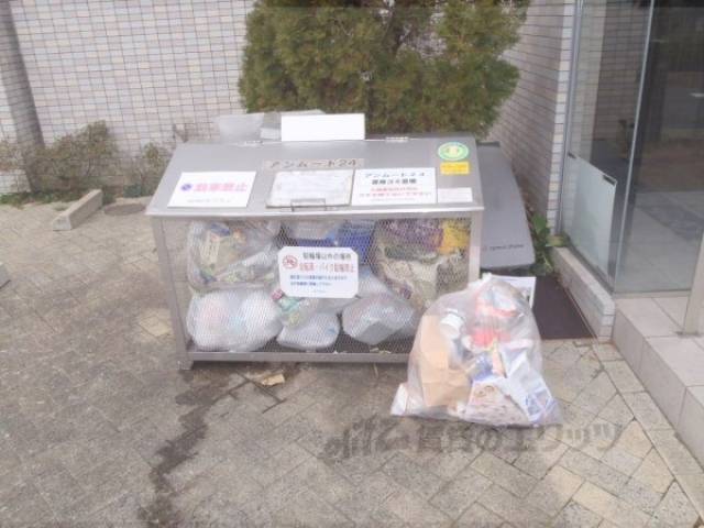 ゴミ捨て場