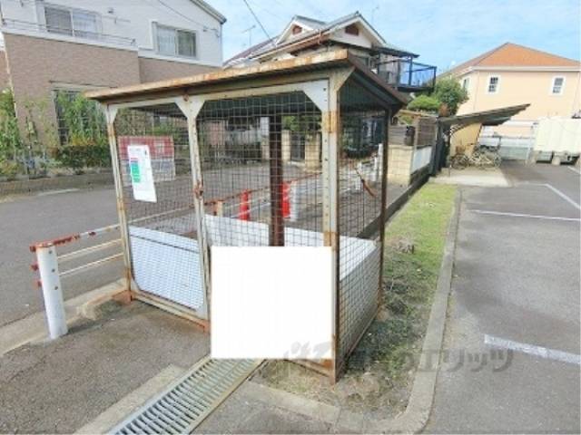 ゴミ置場