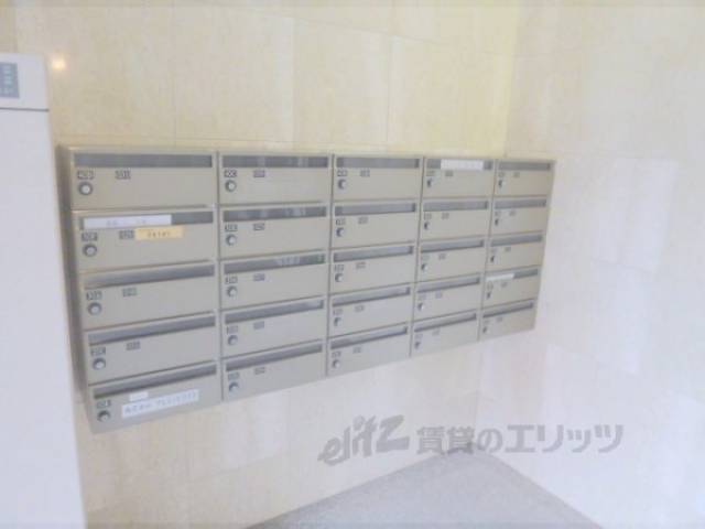 集合ポスト