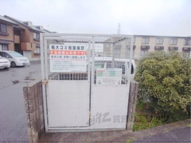 ゴミ集積所