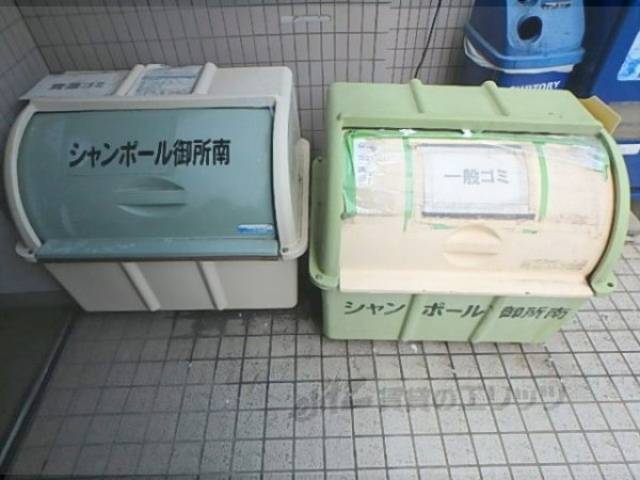ゴミ置き場