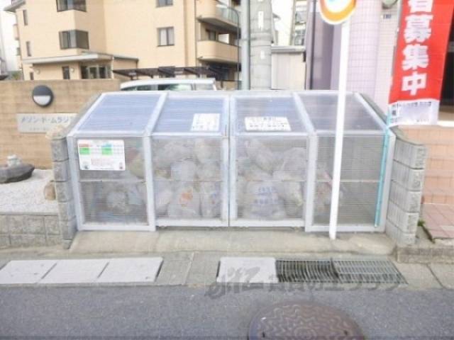 ゴミ箱
