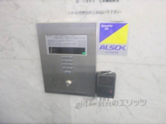 オートロック
